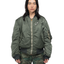 1960s MA-1 Flight Jacket