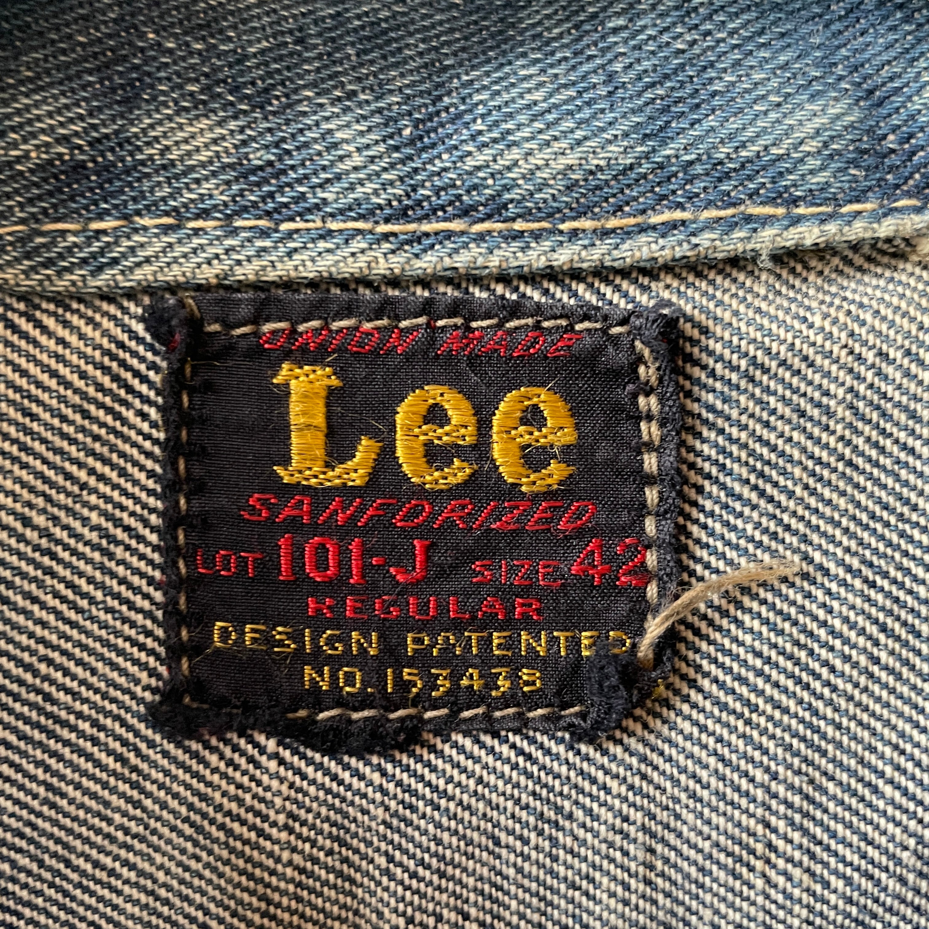 50’s Lee 101-J Denim Jacket - Large